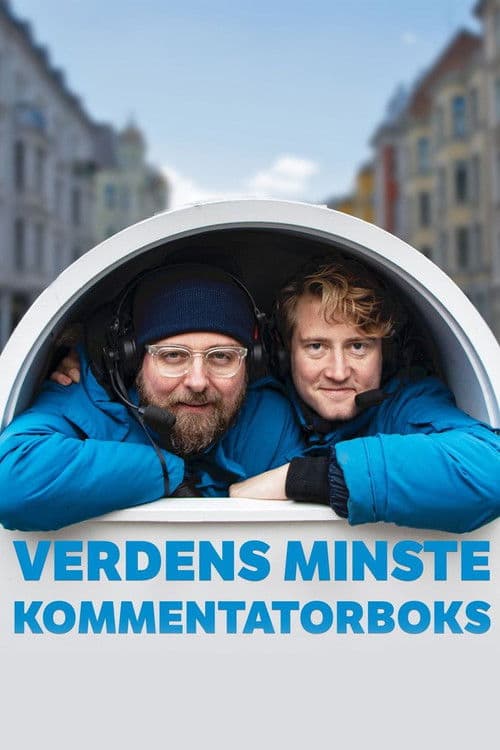 Verdens minste kommentatorboks