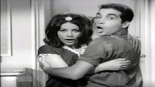 حكاية جواز Bild 3