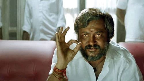 ஜிகர்தண்டா Bild 6