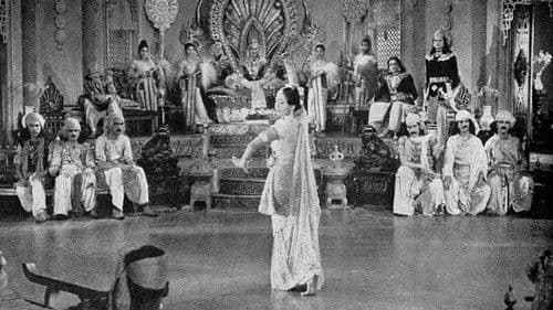 The Court Dancer: Raj Nartaki Bild 1