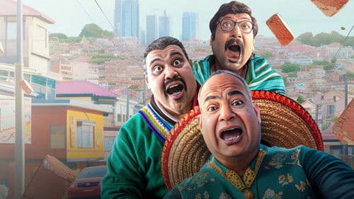 التجربة المكسيكية Bild 2