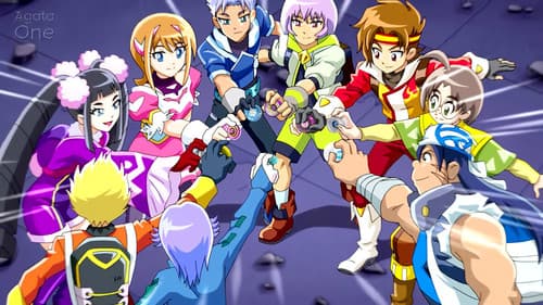 火力少年王动画版 Bild 1