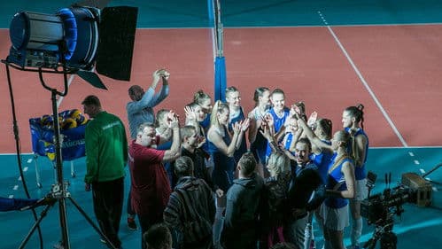 Сияние обрушится вниз Bild 5