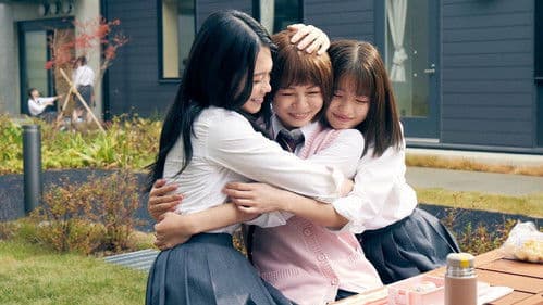 アオハライド Bild 6