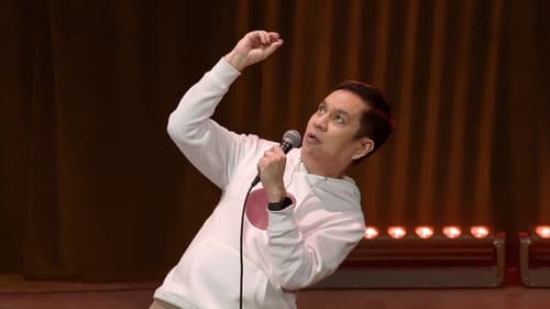 Tamang Panahon Bild 1