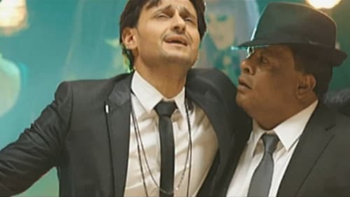 غش الزوجية Bild 1