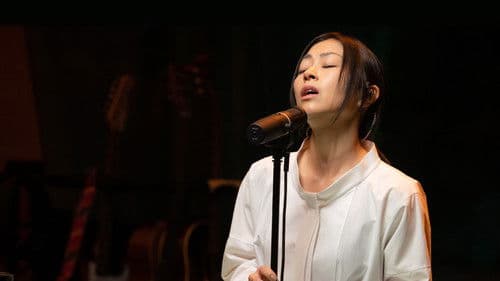 Hikaru Utada Live Sessions from Air Studios Bild 1