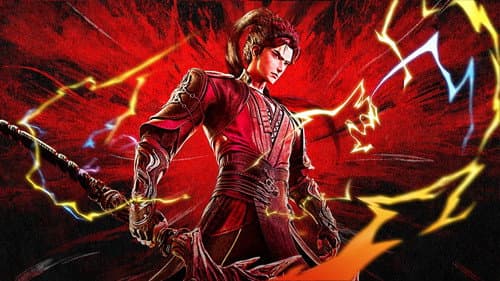 修罗武神 Bild 2