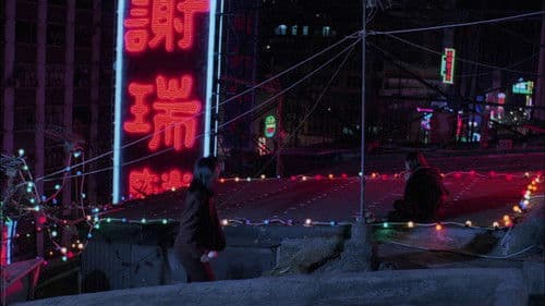 Angel Terminators 2 Bild 5