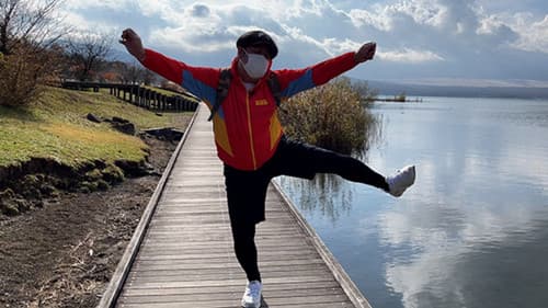 バナナマン日村が歩く!ウォーキングのひむ太郎 Bild 4