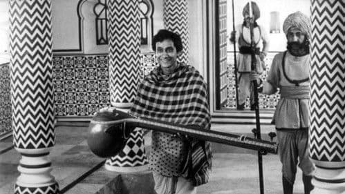 গুপী গাইন বাঘা বাইন Bild 4