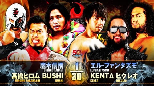 NJPW Burning Spirit 2022 - Day 14 Bild 7