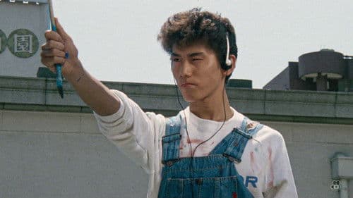 ヘッドフォン・ララバイ Bild 5