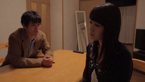 可愛い悪魔 Bild 2