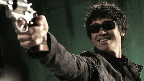 Silent Killer Bild 1