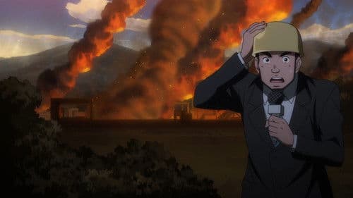 Digimon Adventure tri. Chapter 5: Coexistence Bild 5