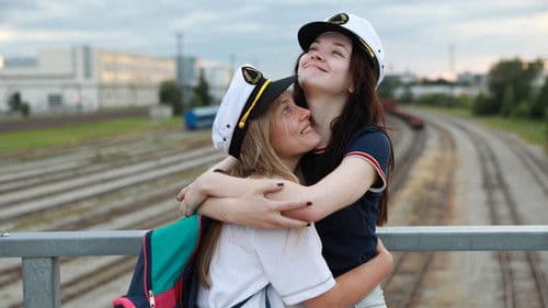 Light Light Light Bild 2