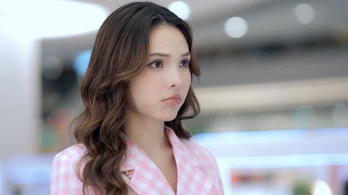 คุณแฟนบ้านนอก Bild 8