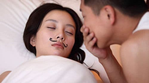 金太狼的幸福生活 Bild 2