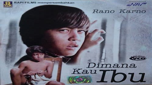 Dimana Kau Ibu Bild 1