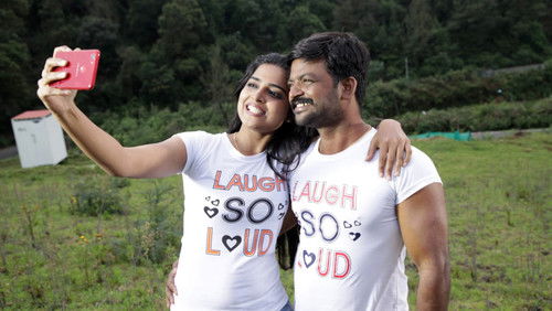 மீண்டும் Bild 4