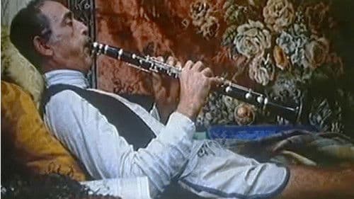 Масово чудо Bild 3