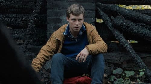 Запретная зона Bild 3