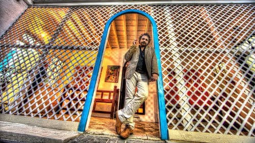 മോഹവലയം Bild 1