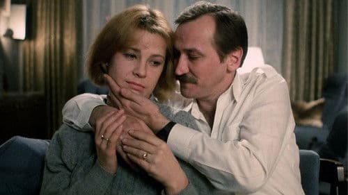 Забытая мелодия для флейты Bild 4