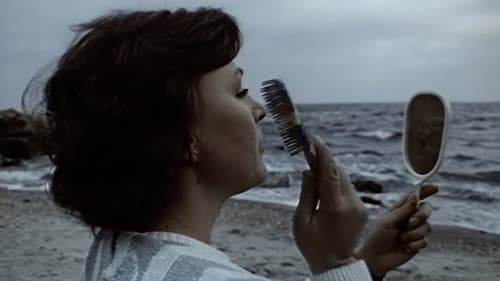 Опасная женщина Bild 5