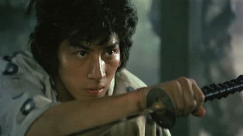 Die unheimliche Macht der Ninjas Bild 8