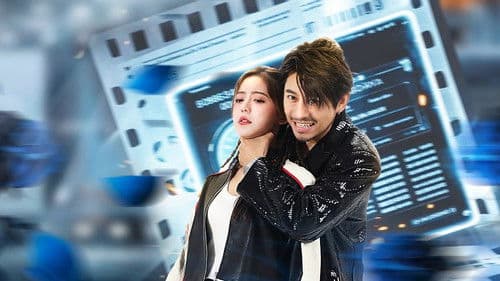 玫瑰的战争 Bild 1