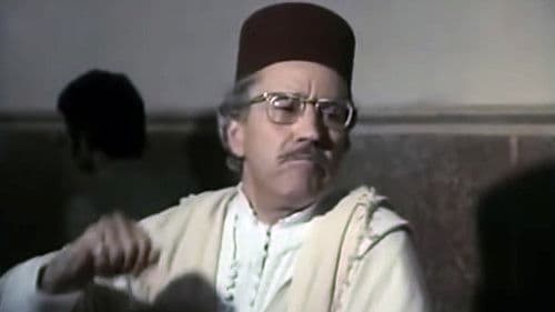 Le Mariage de Moussa Bild 4