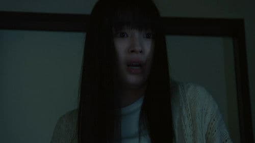 世にも奇妙な物語 '20秋の特別編 Bild 1