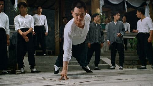 Fist of Legend Bild 8