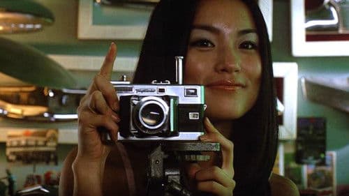 ステレオ フューチャー Bild 4