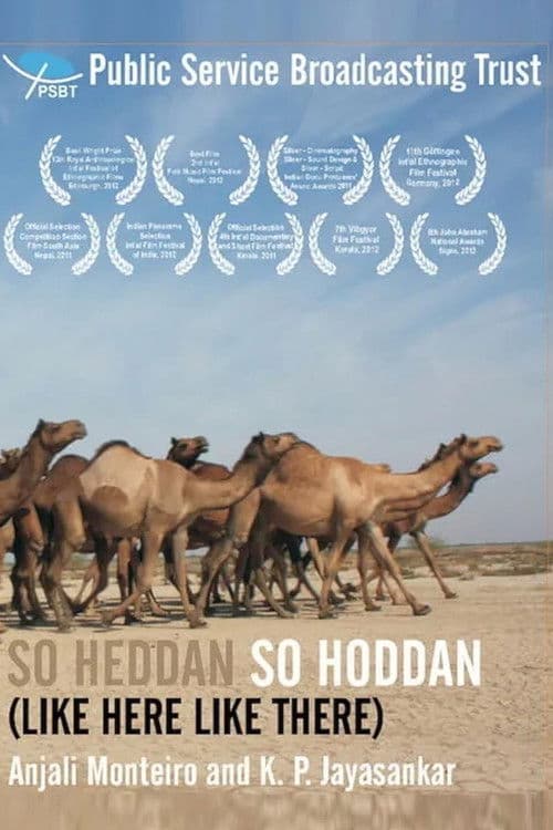 So Heddan So Hoddan