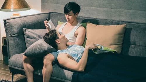 2020因為愛你 Bild 3