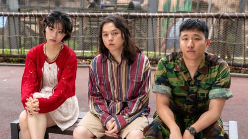 극장의 시간들 Bild 3