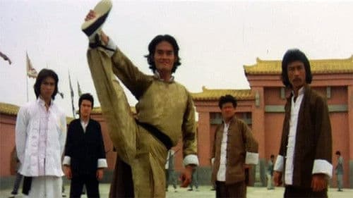 Shaolin - Warteliste des Todes Bild 4