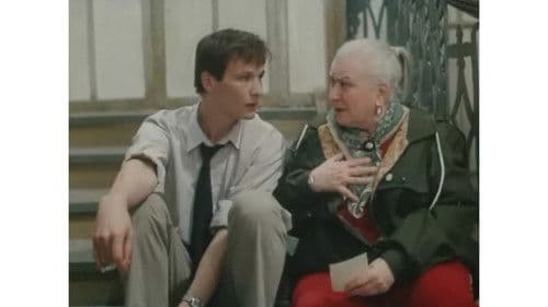 Казус импровизус Bild 2