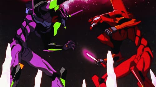 Evangelion: Death (True)² Bild 5