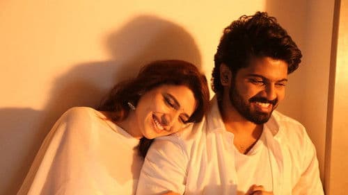 తెల్లవారితే గురువారం Bild 1