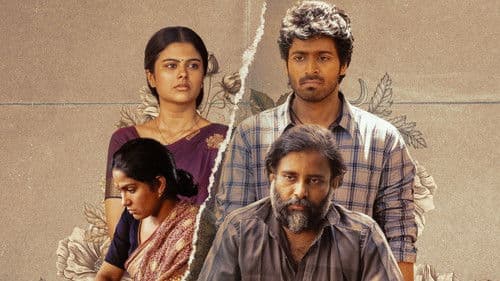 லப்பர் பந்து Bild 1