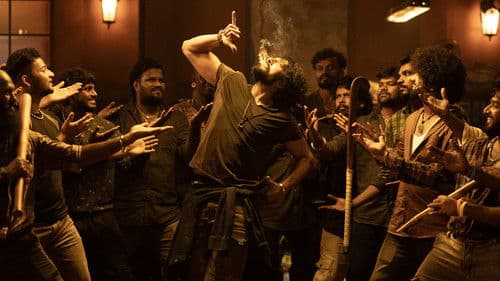 ಮಾರ್ಕ್ Bild 4