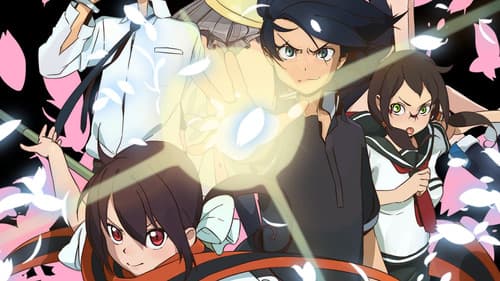 Yozakura Quartet: Hana no Uta Bild 1