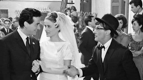 Οι Κυρίες Της Αυλής Bild 3