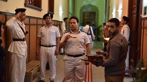 عسل أبيض Bild 2