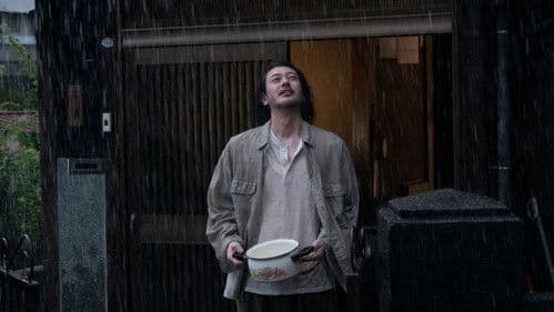 夏の砂の上 Bild 5