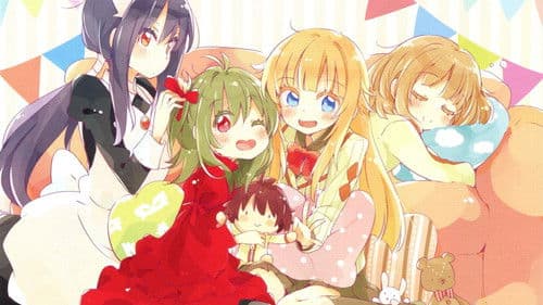 Lance N' Masques Bild 1